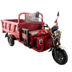 60V/72V 1000W Red Open 1.6m Electric Cargo Tricycle